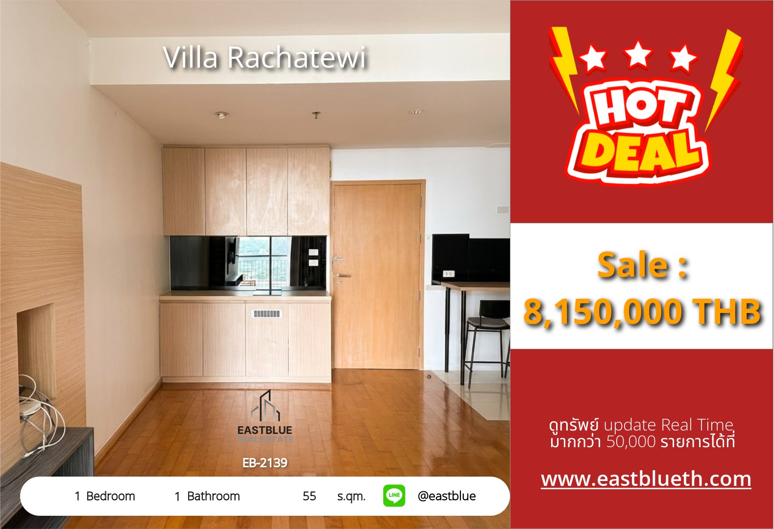 For Sale: Villa Rachatewi 1 Bed 55 sqm near BTS Ratchathewi 8.15M THB For Sale: Villa Rachatewi 1 Bed 55 sqm near BTS Ratchathewi 8.15M THB