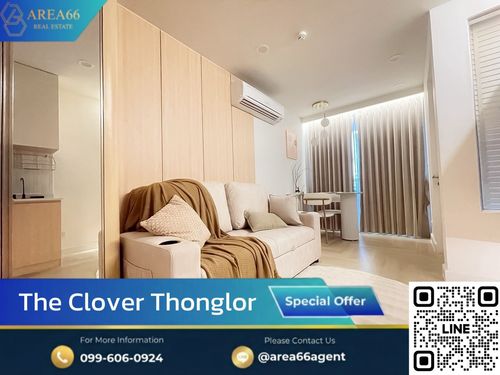 🔥โอกาสของคุณมาแล้ว ด่วน!! ห้องสวยหลุดจอง เฟอร์นิเจอร์ครบมาก | คอนโด The clover ทองหล่อ