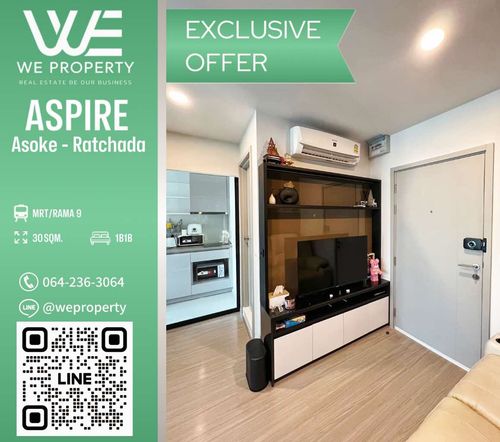 1Bed ห้องแต่งสวยครบราคาดีที่สุดในโครงการ!!⭐Aspire Asoke-Ratchada (แอสปาย อโศก-รัชดา)
