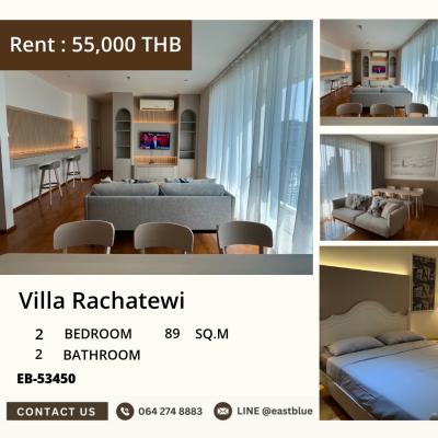 09/04/2026, เช่าคอนโดหรู Villa Rachatewi 2 ห้องนอน ใกล้ BTS ราชเทวี 89 ตร.ม. พร้อมสระว่ายน้ำและฟิตเนส เพียง 55,000 บาท/เดือน! 0642748883