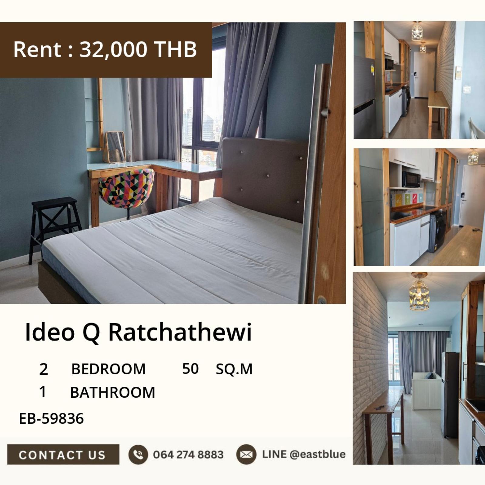 17/07/2026, เช่าคอนโด Ideo Q ราชเทวี 2 ห้องนอน พร้อมอยู่ ใกล้ BTS/MRT
30,000 บาท/เดือน ขนาด 50 ตรม. สะดวกสบาย ตอบโจทย์ทุกไลฟ์สไตล์! 0642748883 17/07/2026, เช่าคอนโด Ideo Q ราชเทวี 2 ห้องนอน พร้อมอยู่ ใกล้ BTS/MRT
30,000 บาท/เดือน ขนาด 50 ตรม. สะดวกสบาย ตอบโจทย์ทุกไลฟ์สไตล์! 0642748883