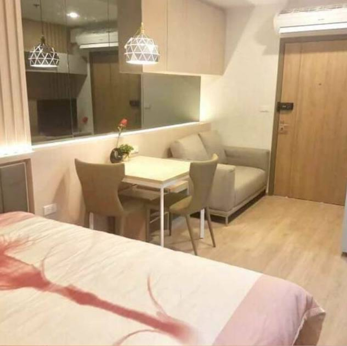  ไอดีโอ โอทู BTS บางนา ​​(650 ม./ 9 นาทีเดิน) 