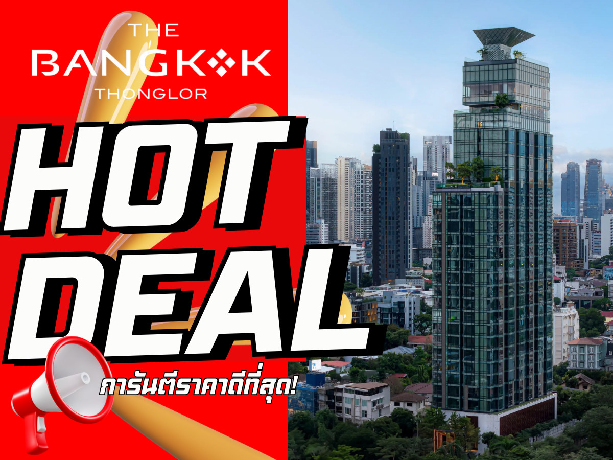 🔥𝐇𝐎𝐓 𝐃𝐄𝐀𝐋🔥 𝐓𝐇𝐄 𝐁𝐀𝐍𝐆𝐊𝐎𝐊 Thonglor, select beautiful rooms, full discounts. Guaranteed best price guarantee 💯 Call 𝟬𝟵𝟮-𝟴𝟬𝟴-𝟴𝟴𝟵𝟵