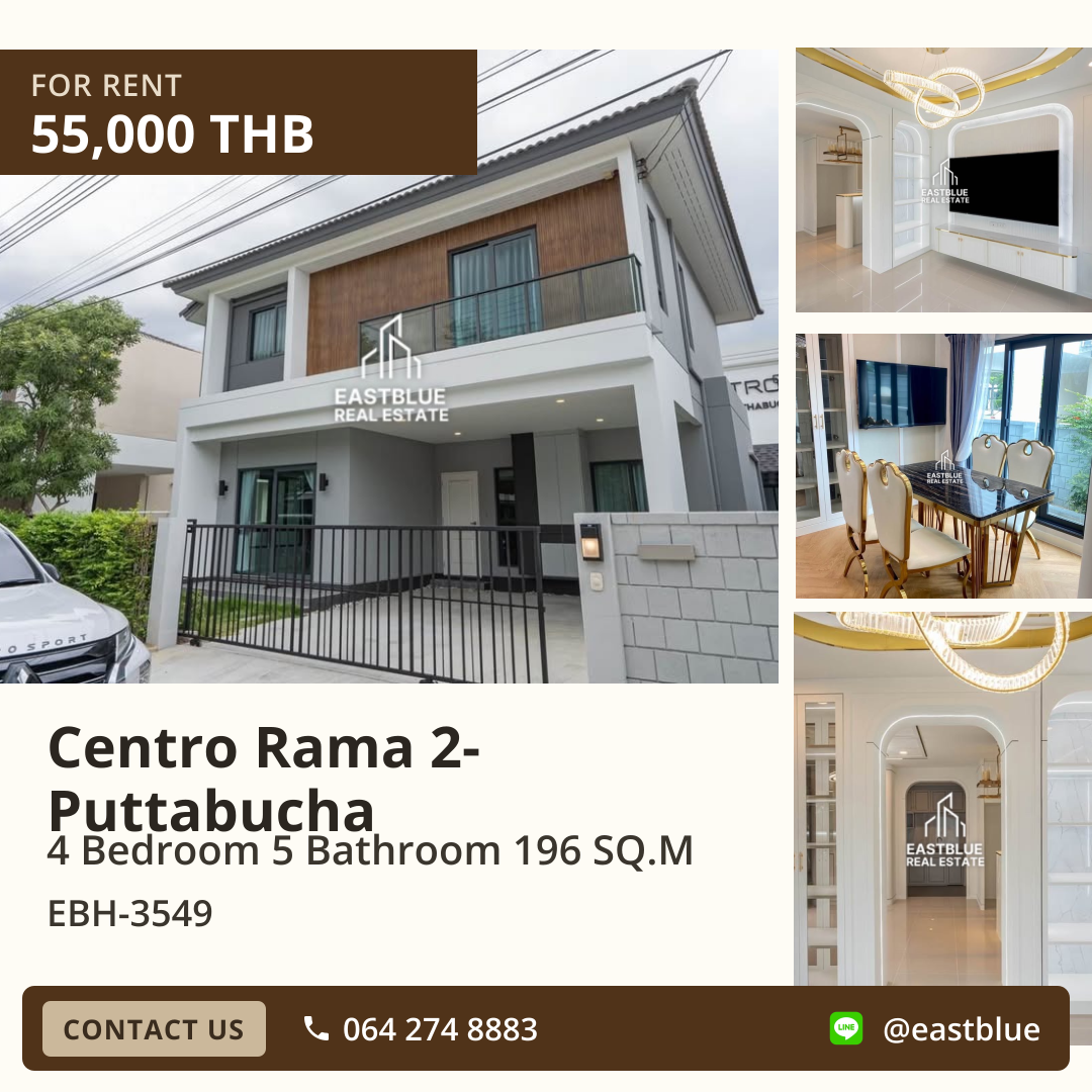 ให้เช่า Centro Rama 2-Puttabucha 4 นอน 196 ตร.ม. 56 ตร.ว. 55,000/เดือน 0642748883