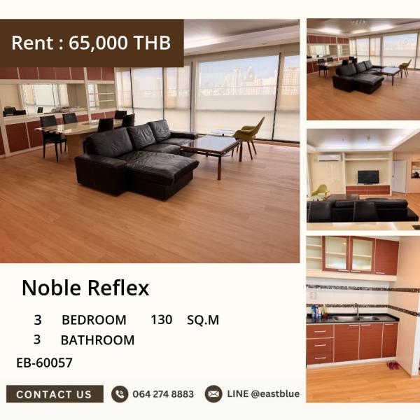 20/07/2026, หรูหรา 3 ห้องนอน ใจกลางอารีย์ 130 ตรม. ใกล้ BTS เพียง 270 ม. 
เช่าเพียง 65,000 บาท/เดือน พร้อมสระว่ายน้ำ-ฟิตเนสครบ! 0642748883