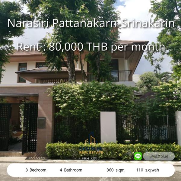 11/08/2026, 🏠 เช่า บ้าน 3 ห้องนอน ที่จอดรถ 2 คัน พร้อมเข้าอยู่ 80,000 บาท/เดือน 0642748883