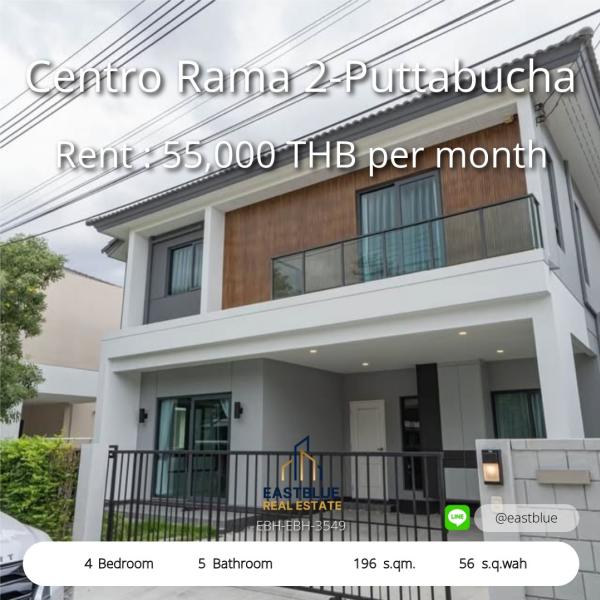 17/09/2026, บ้านเดี่ยวพิเศษ Centro Rama 2 ทำเลทองส่วนตัวสุด 
4 ห้องนอนใหญ่ พร้อมสวนหย่อม ร่มรื่นน่าอยู่ทุกวัน!