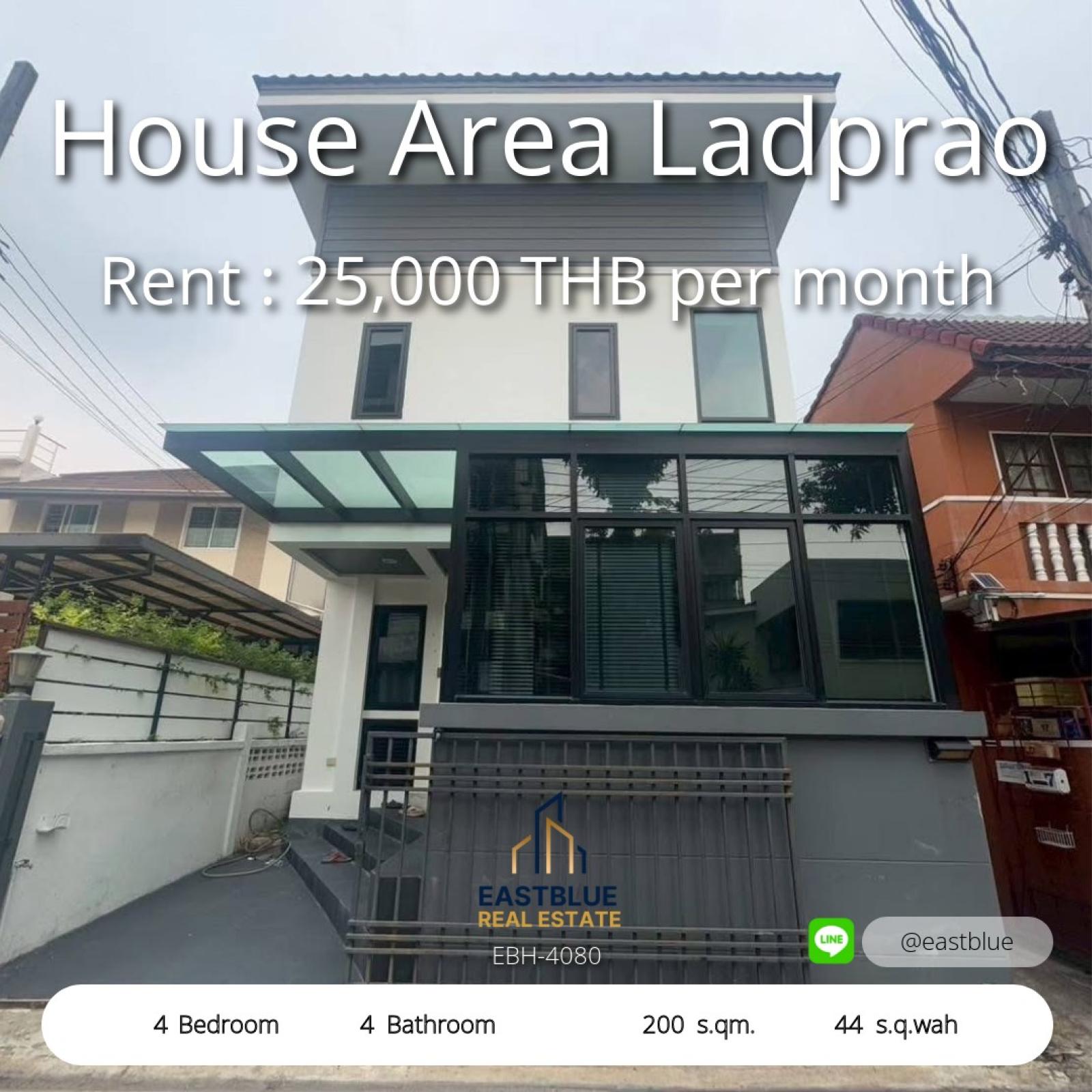 11/08/2026, 🏠 เช่า บ้าน 4 ห้องนอน พร้อมเข้าอยู่ 2 ชั้น 25,000 บาท/เดือน 0642748883 11/08/2026, 🏠 เช่า บ้าน 4 ห้องนอน พร้อมเข้าอยู่ 2 ชั้น 25,000 บาท/เดือน 0642748883