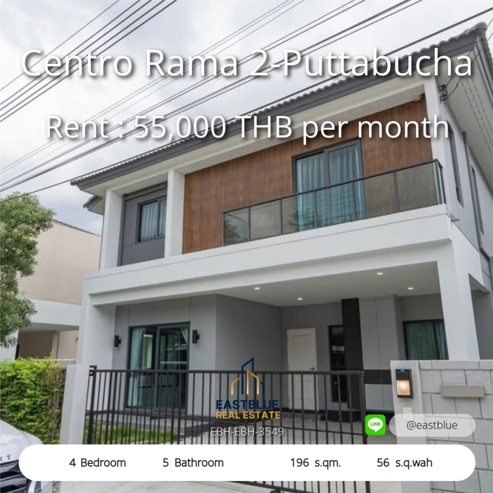 17/09/2026, บ้านเดี่ยวพิเศษ Centro Rama 2 ทำเลทองส่วนตัวสุด 
4 ห้องนอนใหญ่ พร้อมสวนหย่อม ร่มรื่นน่าอยู่ทุกวัน!
