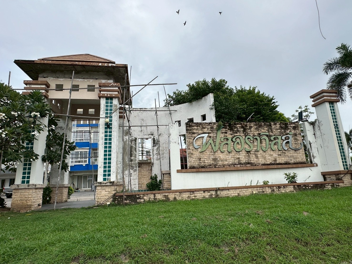 2-story townhouse for sale, Flora Ville Srinakarin Village. – รูปที่ 2
