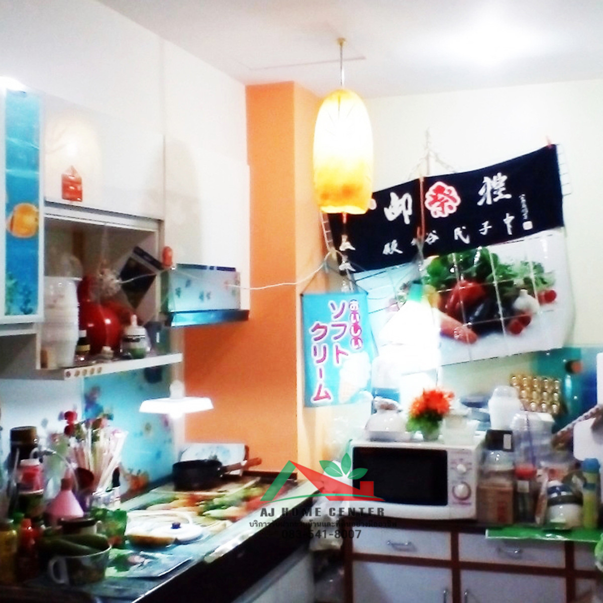 Condo for sale, Supalai River Resort, Charoen Nakhon, size 53.26 sq m. 7th floor, river view, fully furnished, negotiable. – รูปที่ 4