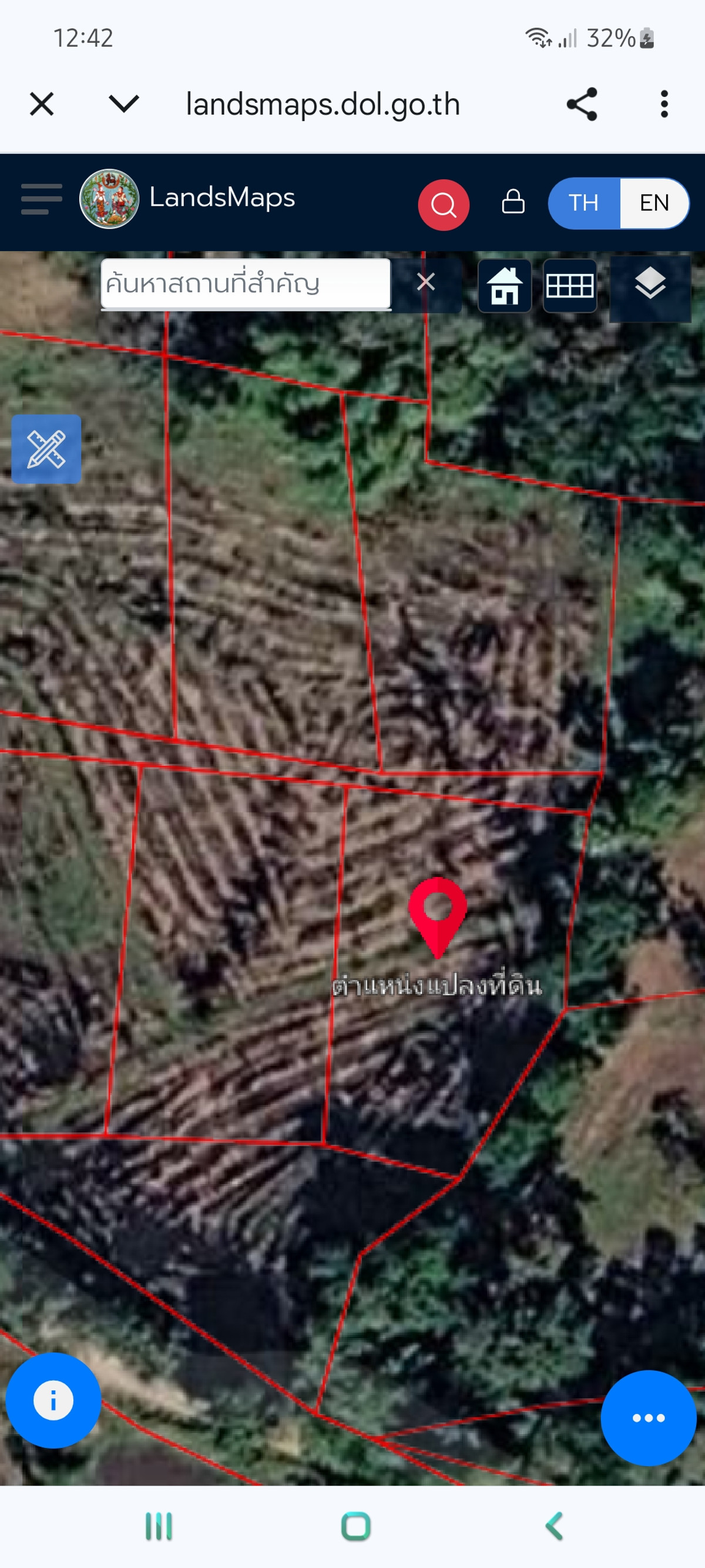 ขายที่ดินเปล่าบ้านกล้วย ตำบลดงใหญ่ อำเภอพิมาย – รูปที่ 3