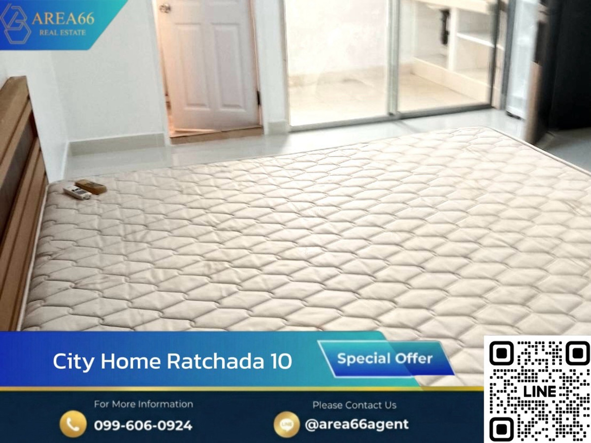 🔥 Really good price, no additional fees. Hurry before it slips out of your hands. Supalai City Home Ratchada.