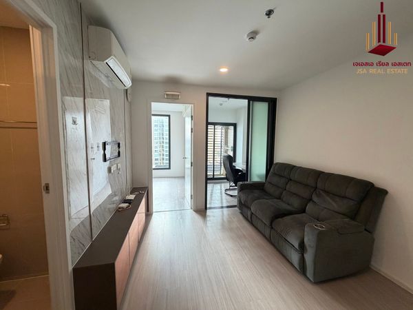 ✨ For Rent: Denim Jatujak Condo ✨  💰 Only 17,500 THB/month