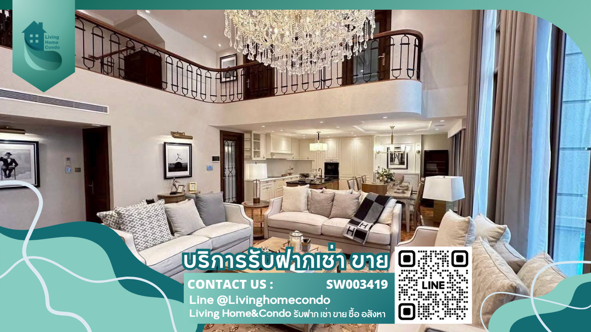 🔥 HOT DEAL! Only the last 2 houses left 🔥CASA EKAMAI 28 Private Wellness Residence, the ultimate in luxury. and privacy in the heart of Ekamai SW003419 🔥 HOT DEAL! Only the last 2 houses left 🔥CASA EKAMAI 28 Private Wellness Residence, the ultimate in luxury. and privacy in the heart of Ekamai SW003419