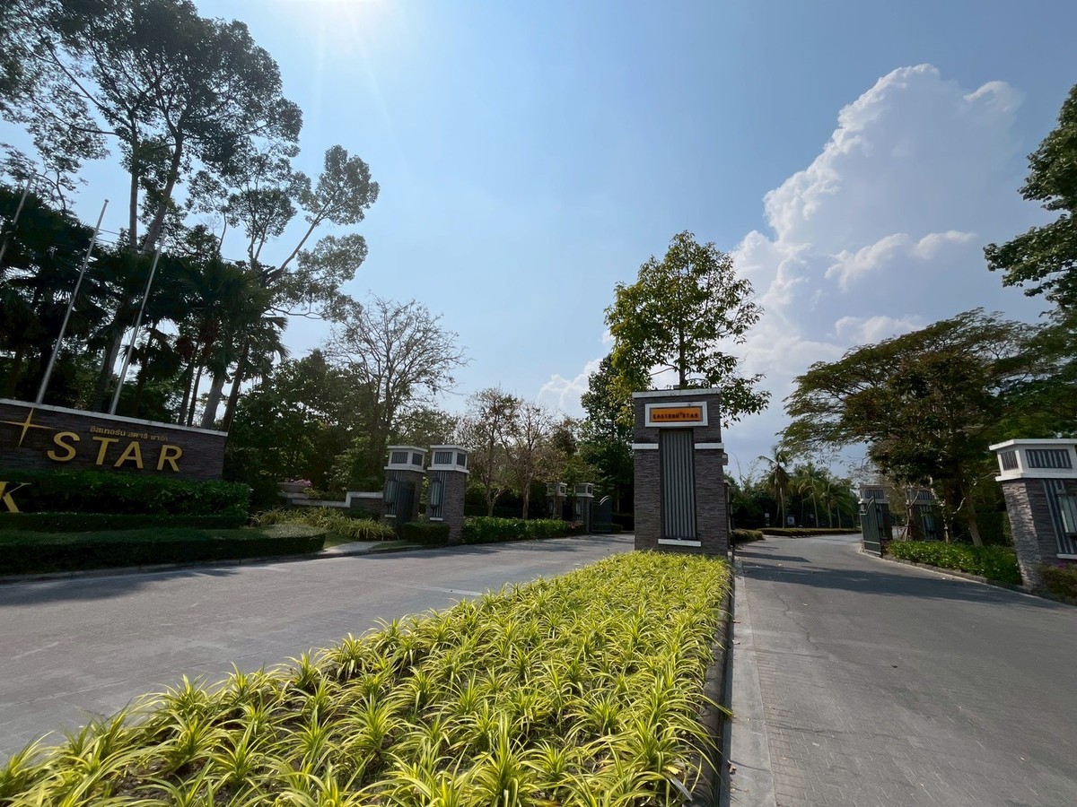 ขายที่ดินทำเลศักยภาพสูง ในสนามกอล์ฟอีสเทิร์นสตาร์พาร์ค บ้านฉาง ระยอง – รูปที่ 2