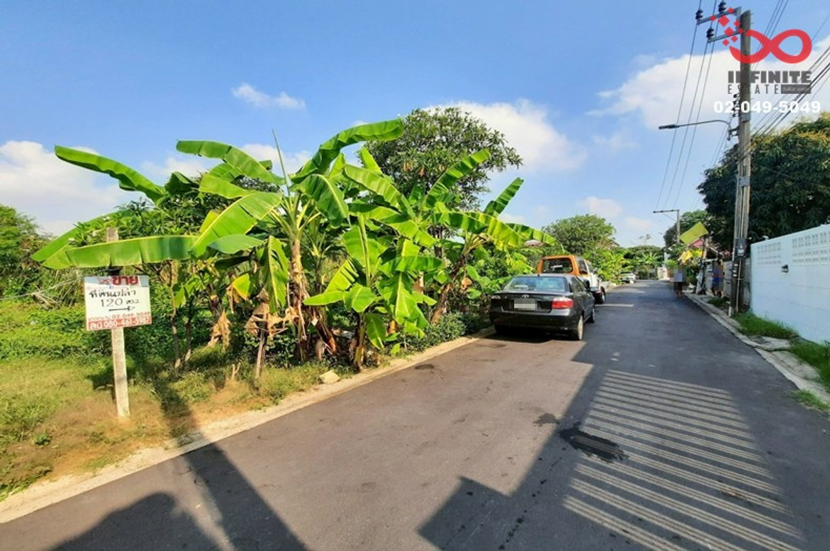 ขายที่ดิน 120 ตรว. เพชรเกษม - มาเจริญ - เลียบคลองภาษีเจริญฝั่งเหนือ ซอยจัดสรร 2 หนองแขม ขายที่ดิน 120 ตรว. เพชรเกษม - มาเจริญ - เลียบคลองภาษีเจริญฝั่งเหนือ ซอยจัดสรร 2 หนองแขม