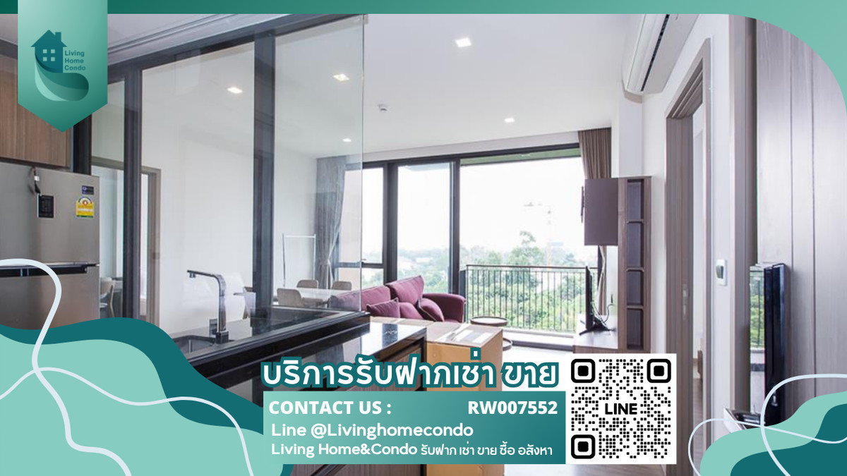 ให้เช่า คอนโด Mori Haus (โมริ เฮ้าส์) 2 ห้องนอน ห้องสวย ทำเลติดคลองพระโขนง RW007552 ให้เช่า คอนโด Mori Haus (โมริ เฮ้าส์) 2 ห้องนอน ห้องสวย ทำเลติดคลองพระโขนง RW007552