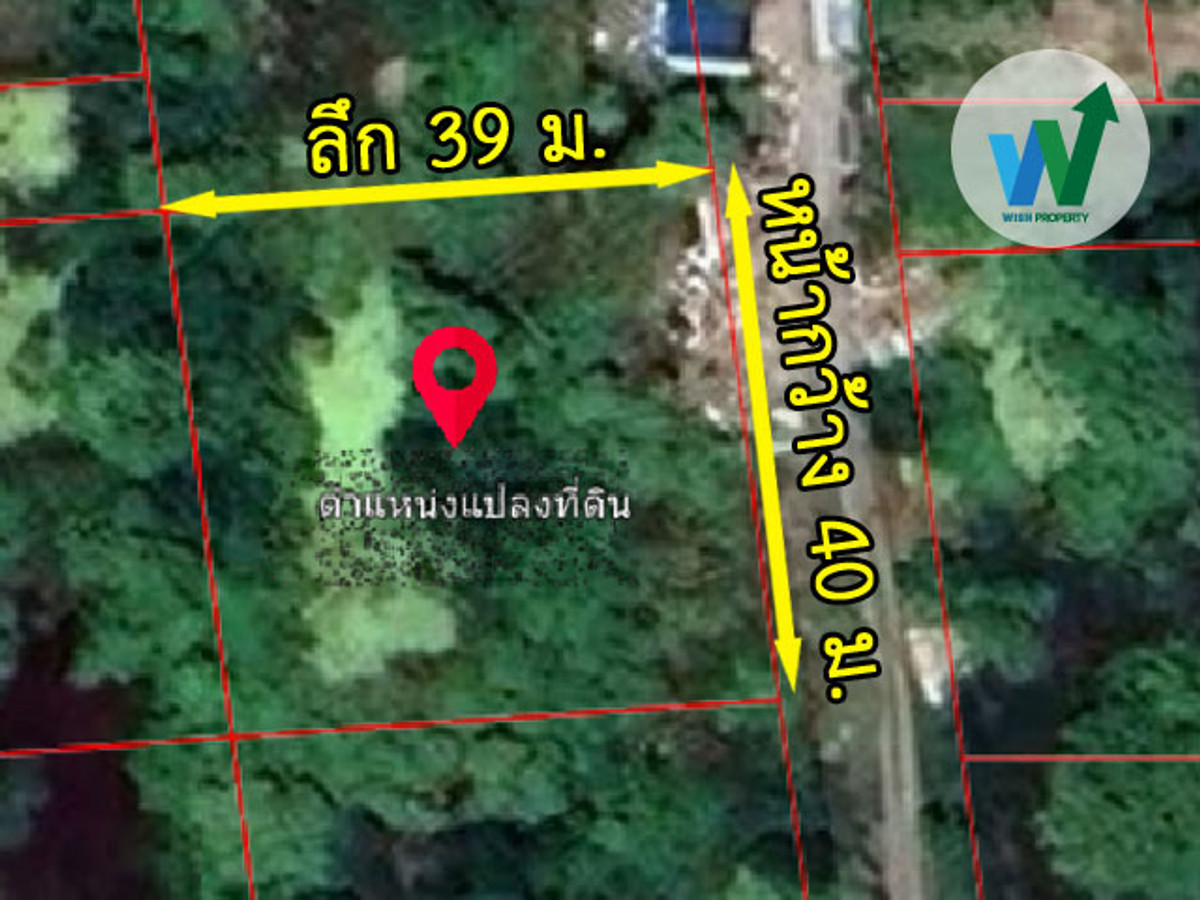 ที่ดินสร้างบ้านในฝัน 391 ตร.ว. ใกล้รร.กสิณธร เซนต์ปีเตอร์ และห้างเซ็นทรัล เวสต์เกต ที่ดินสร้างบ้านในฝัน 391 ตร.ว. ใกล้รร.กสิณธร เซนต์ปีเตอร์ และห้างเซ็นทรัล เวสต์เกต
