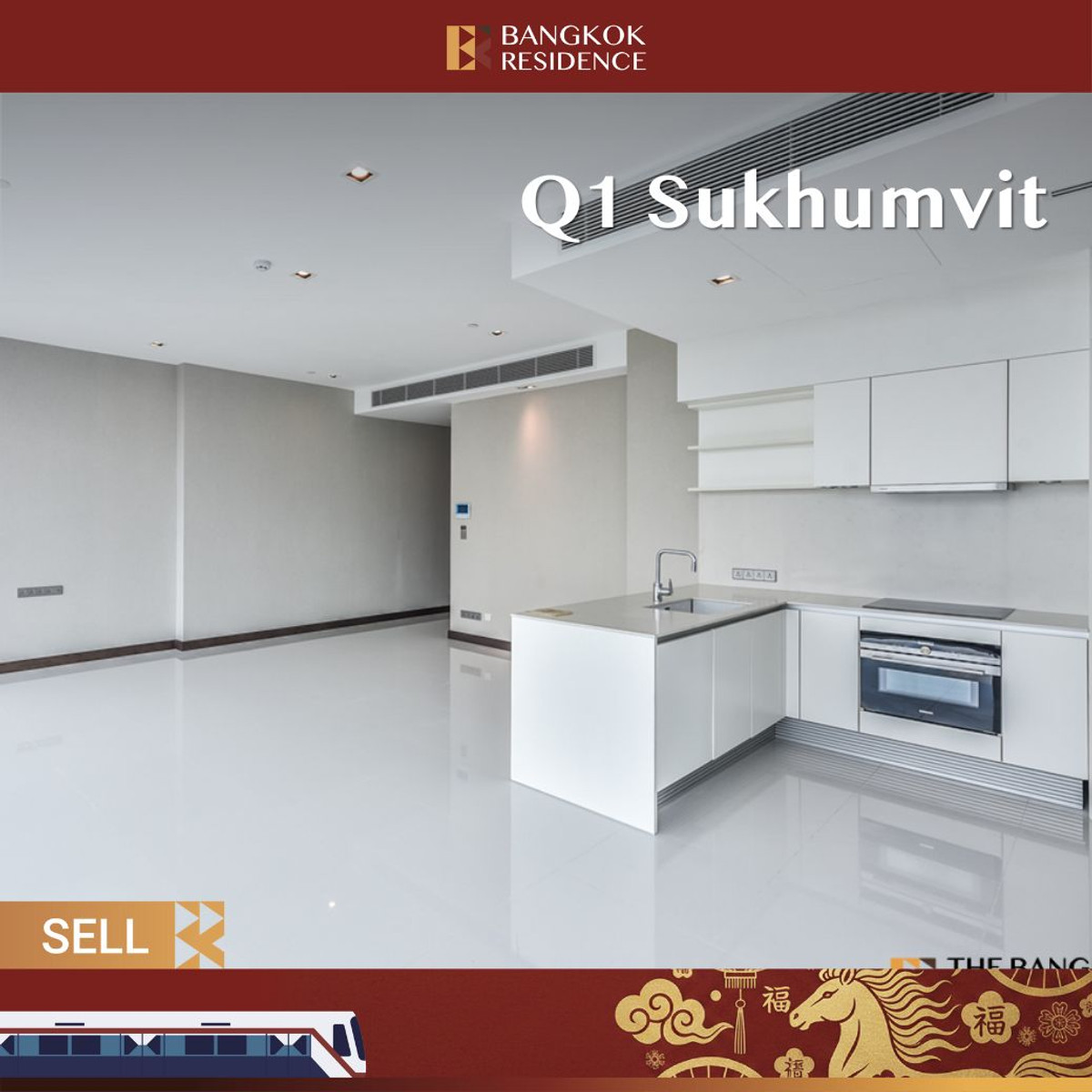 💎Elegant Urban Living with Privacy at Q1 Sukhumvit near Bts Nana 💎Elegant Urban Living with Privacy at Q1 Sukhumvit near Bts Nana