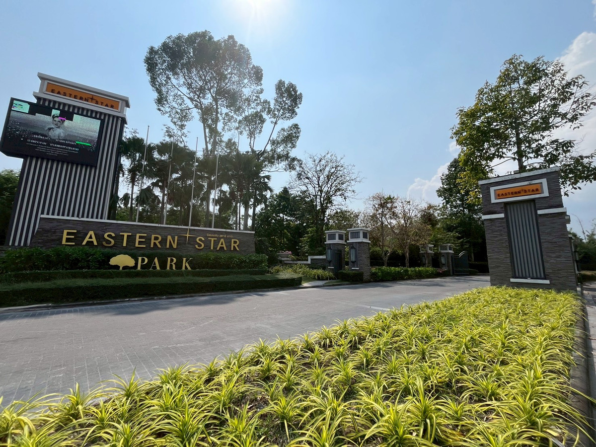 ขายที่ดินทำเลศักยภาพสูง ในสนามกอล์ฟอีสเทิร์นสตาร์พาร์ค บ้านฉาง ระยอง ขายที่ดินทำเลศักยภาพสูง ในสนามกอล์ฟอีสเทิร์นสตาร์พาร์ค บ้านฉาง ระยอง