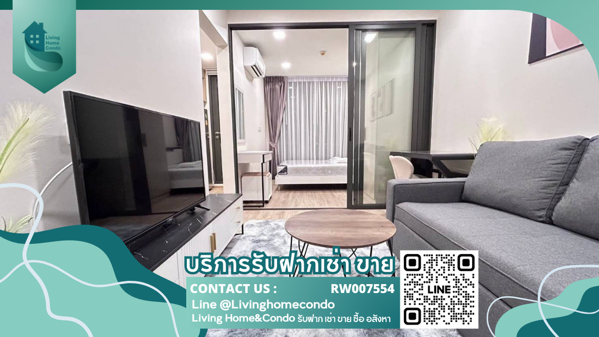 Condo for rent, The Nest Chula-Samyan, beautiful room, fully furnished, ready to move in, near MRT Samyan RW007554 Condo for rent, The Nest Chula-Samyan, beautiful room, fully furnished, ready to move in, near MRT Samyan RW007554