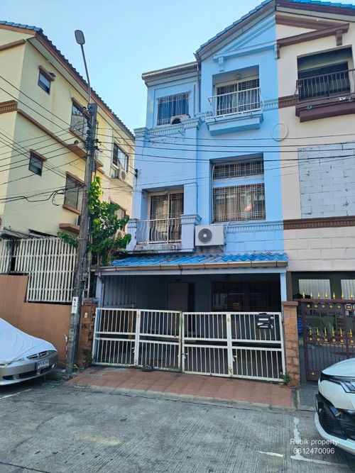 💰✨ ขายทาวน์โฮม บ้านกลางเมือง กรุงเทพ – เหม่งจ๋าย–ลาดพร้าว 80 ถูกที่สุดในโครงการ! ราคาพิเศษสุด คุ้มแบบหาที่ไหนไม่ได้แล้ว RB1672