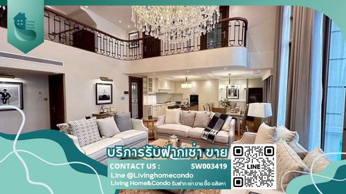 🔥 HOT DEAL! เหลือเพียง 2 หลังสุดท้ายเท่านั้น 🔥CASA EKAMAI 28  Private Wellness Residence ที่สุดของความหรูหรา และความเป็นส่วนตัวใจกลางเอกมัย SW003419 