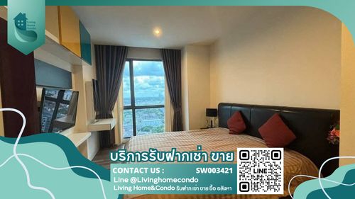 ขาย คอนโด The Room Sukhumvit 62 ชั้นสูง วิวสวย แต่งครบพร้อมอยู่ ทำเลดีมาก ติด BTS ปุณณวิถี SW003421  