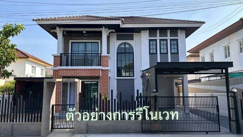 เปิดจองบ้านเดี่ยว 2 ชั้น บ้านริมน้ำ หมู่บ้าน เสนา แกรนด์ ไพรเวทโฮม คู้บอน 37 เนื้อที่ 84.5 ตารางวา 5 ห้องนอน แขวงสามวาตะวันตก เขตคลองสามวา กรุงเทพมหานคร