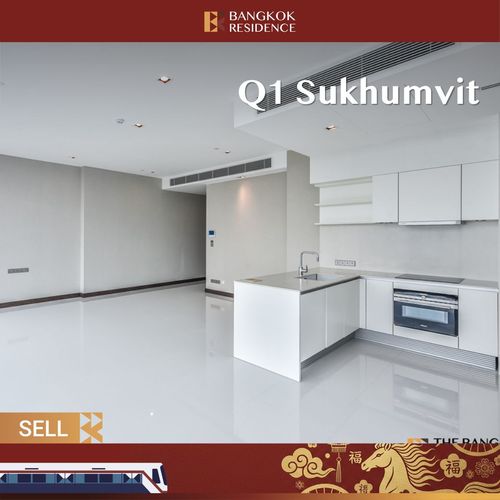 💎Elegant Urban Living with Privacy at Q1 Sukhumvit near Bts Nana