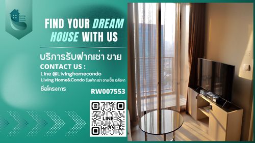 ให้เช่า Oka Haus สุขุมวิท 36 ห้องสวย ตกแต่งครบ พร้อมเข้าอยู่ได้เลย RW007553 