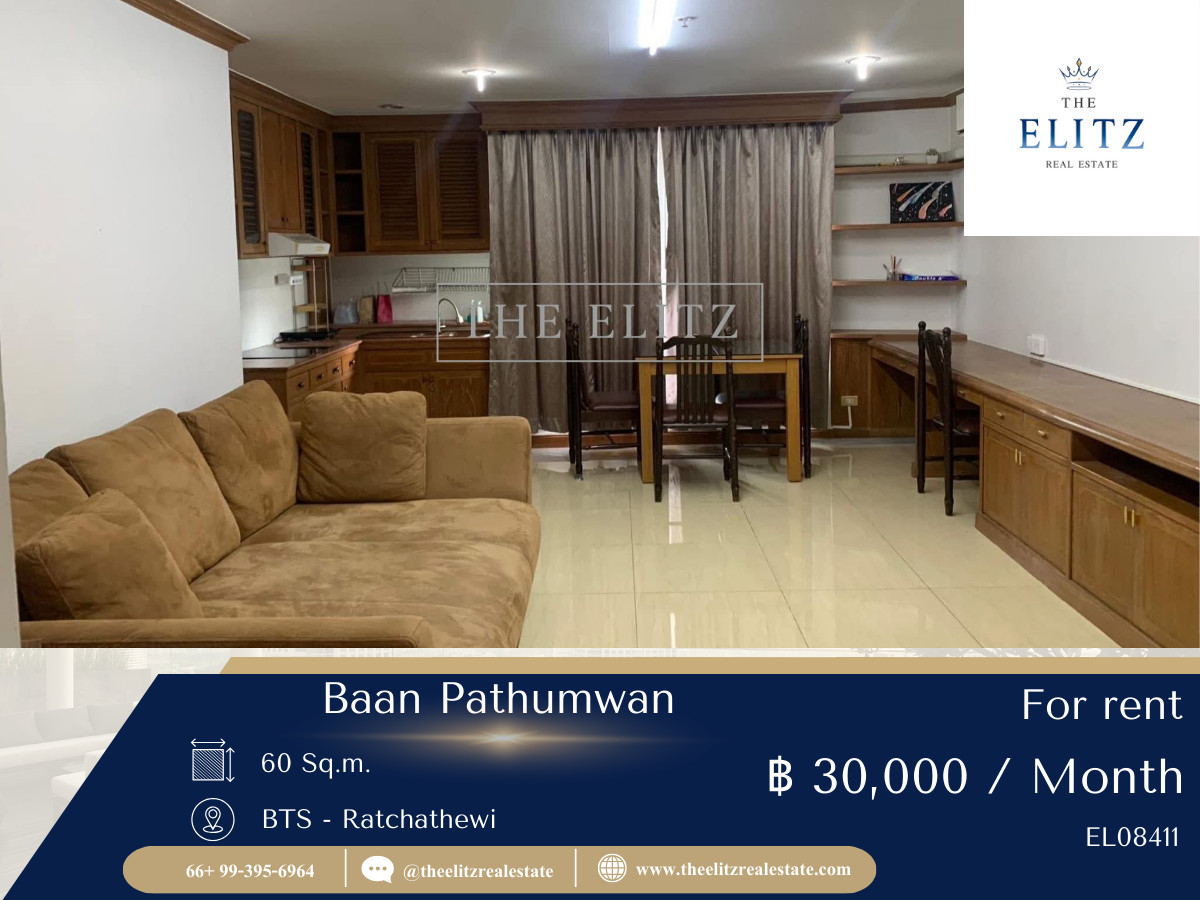 ✨ Best value in the Phayathai area, Baan Pathumwan, spacious, airy room, suitable for people who need a lot of space 🎉 ✨ Best value in the Phayathai area, Baan Pathumwan, spacious, airy room, suitable for people who need a lot of space 🎉