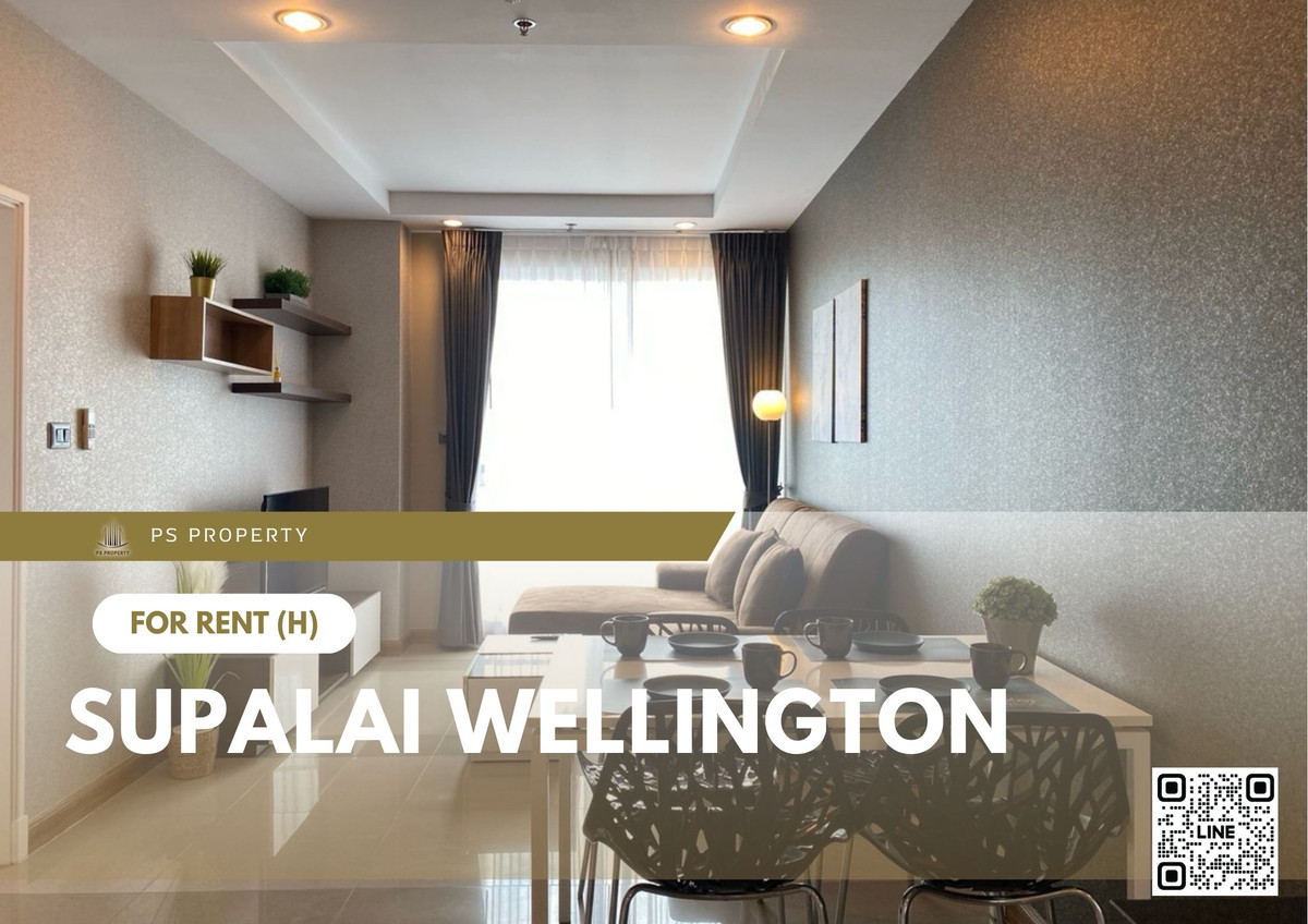 For Rent ✨ Supalai Wellington ✨ Fully furnished with appliances, near MRT Cultural Centre.