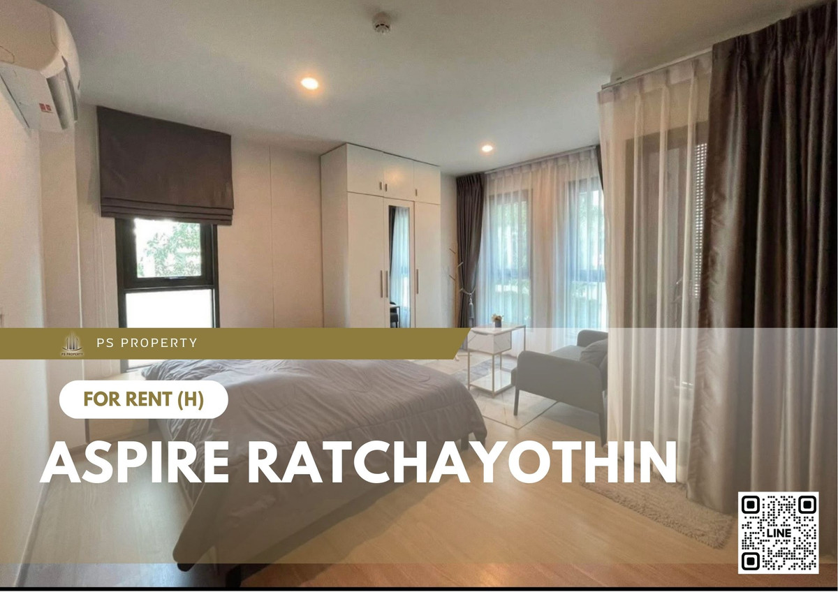 ให้เช่า 📍 Aspire Ratchayothin 📍 เฟอร์นิเจอร์ และ เครื่องใช้ไฟฟ้าครบ ใกล้ BTS รัชโยธิน ให้เช่า 📍 Aspire Ratchayothin 📍 เฟอร์นิเจอร์ และ เครื่องใช้ไฟฟ้าครบ ใกล้ BTS รัชโยธิน