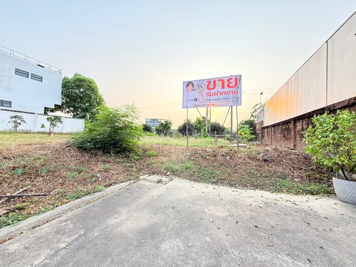 Land for sale, Thawi Watthana, 171.2 sq m., Busarakam Residence, filled in, ready to build, on the waterfront, next to Khun Si Buri Rak Canal.