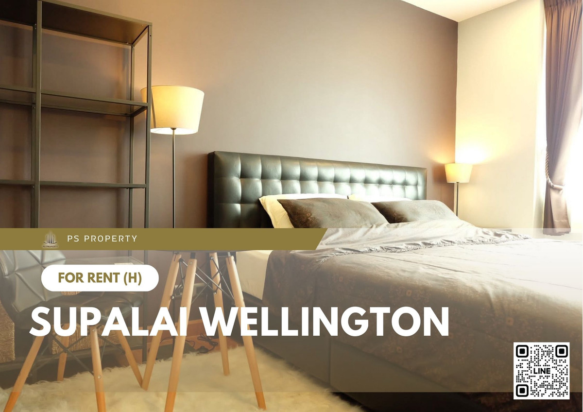 For rent 📍 Supalai Wellington 📍 Fully furnished with appliances. Near MRT Cultural Centre.