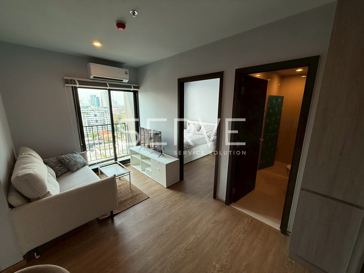 🔥28K/Mo ห้องใหม่มือ1 2นอน วิวเมือง เฟอร์จัดเต็ม พร้อมอยู่ ส่วนกลางจัดเต็ม คอนโดใหม่ในย่านอารีย์ เดินทางง่ายใกล้ BTS อารีย์ @ Nue Evo Ari 🔥28K/Mo ห้องใหม่มือ1 2นอน วิวเมือง เฟอร์จัดเต็ม พร้อมอยู่ ส่วนกลางจัดเต็ม คอนโดใหม่ในย่านอารีย์ เดินทางง่ายใกล้ BTS อารีย์ @ Nue Evo Ari