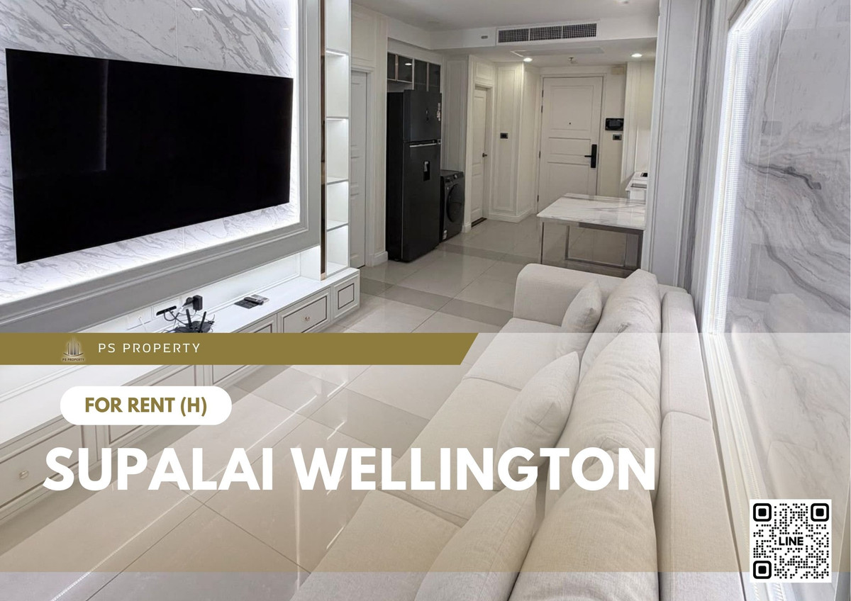 For Rent ✨ Supalai Wellington ✨ Fully furnished with appliances, near MRT Cultural Centre.