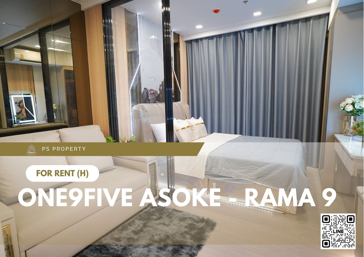 ให้เช่า 📍 One9Five Asoke - Rama 9 📍 เฟอร์นิเจอร์ และ เครื่องใช้ไฟฟ้าครบ ใกล้ MRT พระราม 9 ให้เช่า 📍 One9Five Asoke - Rama 9 📍 เฟอร์นิเจอร์ และ เครื่องใช้ไฟฟ้าครบ ใกล้ MRT พระราม 9