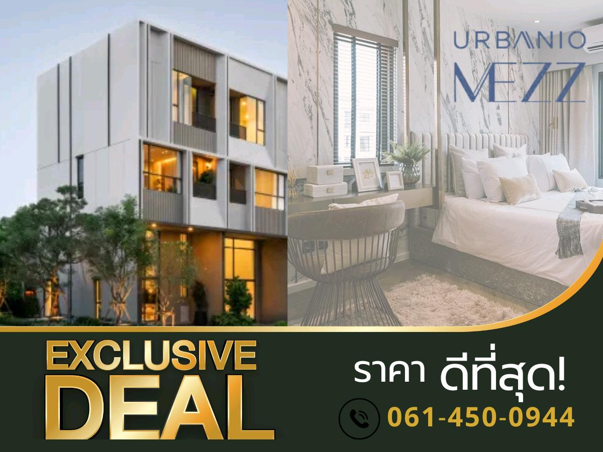 𝐇𝐎𝐓 𝐃𝐄𝐀𝐋🔥Price Drop🔥Townhome 𝗨𝗿𝗯𝗮𝗻𝗶𝗼 𝗠𝗲𝘇𝘇 𝐕𝐢𝐛𝐡𝐚𝐯𝐚𝐝𝐢-𝐂𝐡𝐚𝐞𝐧𝐠𝐰𝐚𝐭𝐭𝐚𝐧𝐚 3.5 Floors. This price is unbeatable❗️ 𝐇𝐎𝐓 𝐃𝐄𝐀𝐋🔥Price Drop🔥Townhome 𝗨𝗿𝗯𝗮𝗻𝗶𝗼 𝗠𝗲𝘇𝘇 𝐕𝐢𝐛𝐡𝐚𝐯𝐚𝐝𝐢-𝐂𝐡𝐚𝐞𝐧𝐠𝐰𝐚𝐭𝐭𝐚𝐧𝐚 3.5 Floors. This price is unbeatable❗️