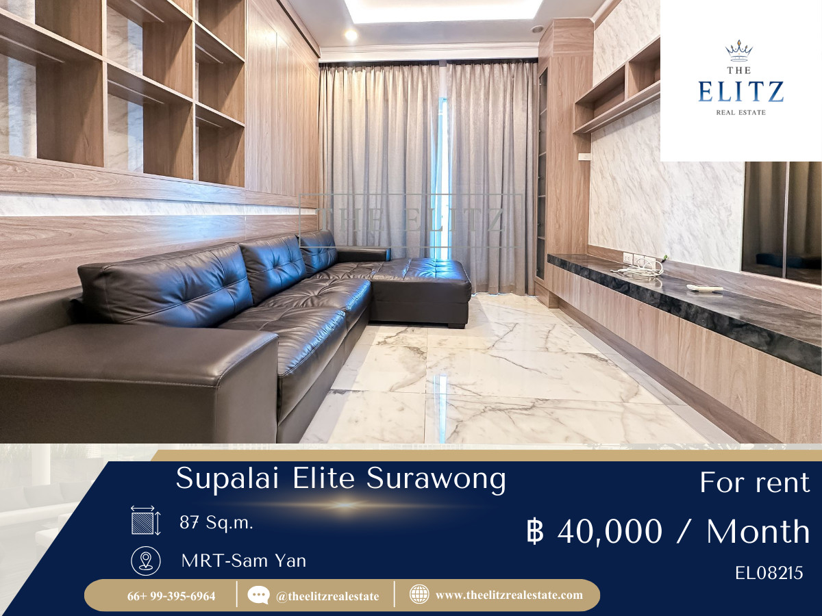 ✨ Great deal on a large room, Supalai Elite Surawong, room in great condition. At a price that cant be found in this location 💕 ✨ Great deal on a large room, Supalai Elite Surawong, room in great condition. At a price that cant be found in this location 💕
