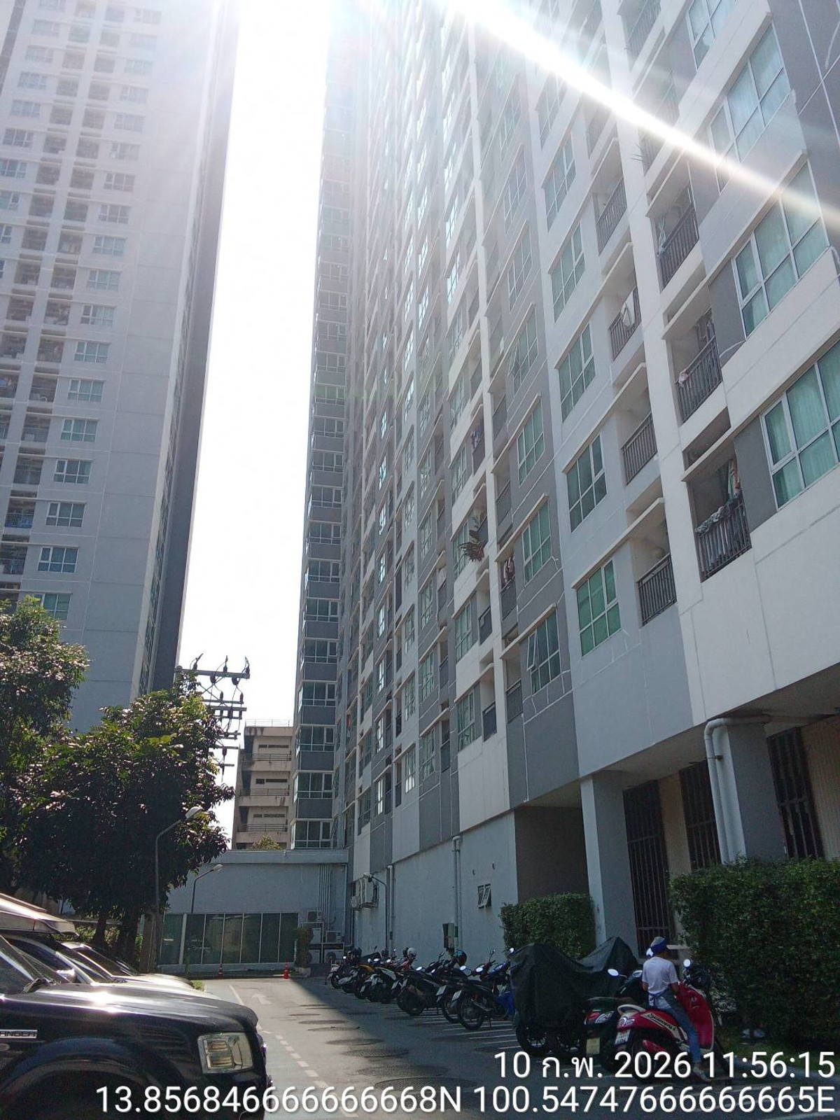 Aspire Ngamwongwan Condominium Aspire Ngamwongwan Condominium