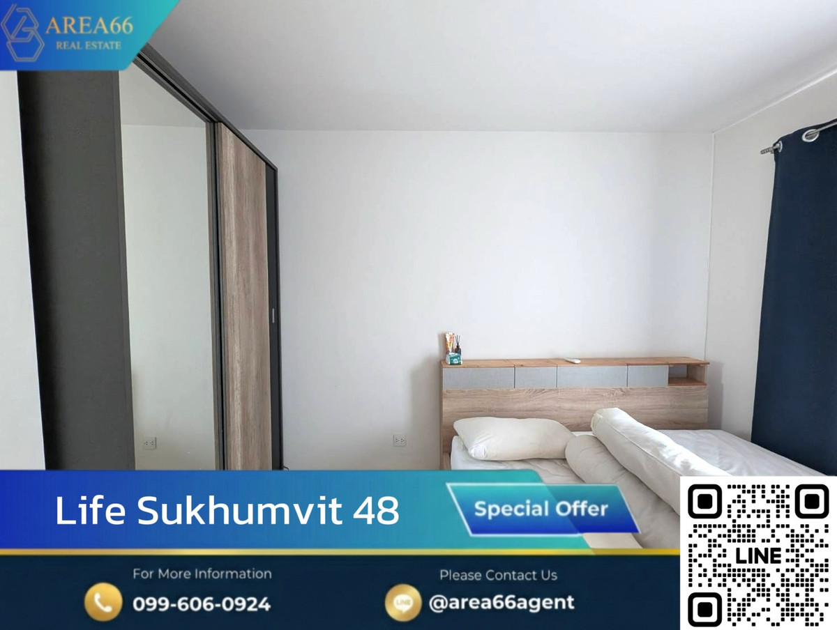 🔥ห้องน่าอยู่ วิวเมือง สระว่ายน้ำ ฟิตเนสครบ คอนโดติด BTS พระโขนง | Life Sukhumvit 48 🔥ห้องน่าอยู่ วิวเมือง สระว่ายน้ำ ฟิตเนสครบ คอนโดติด BTS พระโขนง | Life Sukhumvit 48