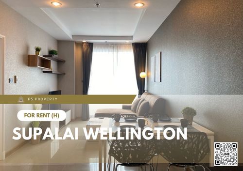 For Rent ✨ Supalai Wellington ✨ Fully furnished with appliances, near MRT Cultural Centre.
