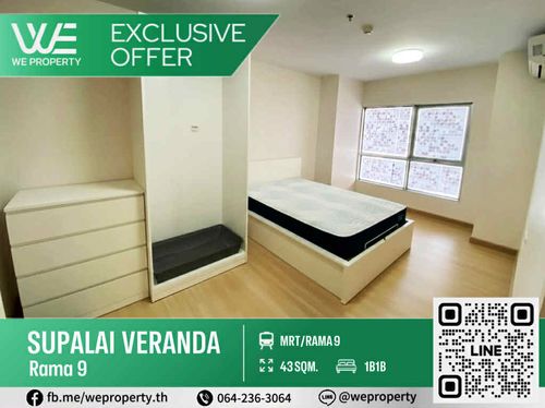 East side, big room, beautiful corner room, very good price!!⭐Supalai Veranda Rama 9 (Supalai Veranda Rama 9)