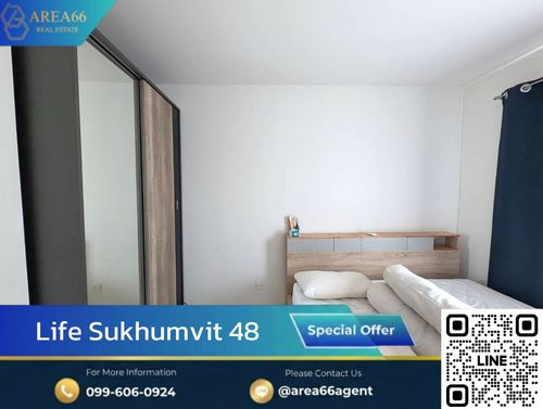 🔥Nice room, city view, swimming pool, complete fitness center, condo next to BTS Phra Khanong | Life Sukhumvit 48