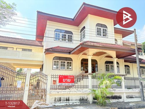 Single house for sale, Soi Khum Klao 4, area 2 ngan 47.5 sq m, Min Buri, Bangkok.