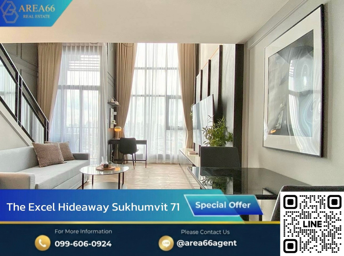 🔥ห้องไซต์ใหญ่ ราคาดี ฟรีค่าใช้จ่ายวันโอน | Modiz Sukhumvit 50