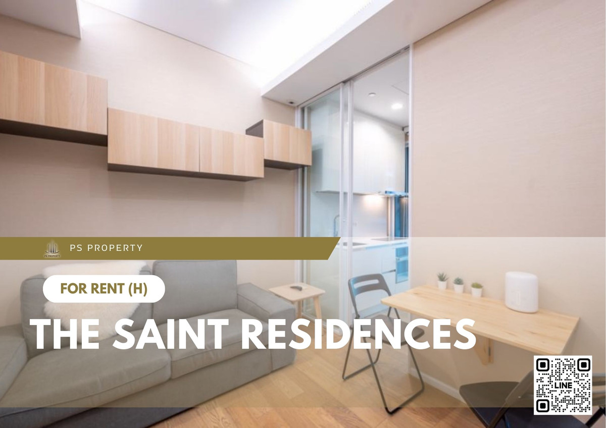 ให้เช่า ✨ The Saint Residences ✨ เฟอร์นิเจอร์ และ เครื่องใช้ไฟฟ้าครบ ใกล้ BTS ห้าแยกลาดพร้าว ให้เช่า ✨ The Saint Residences ✨ เฟอร์นิเจอร์ และ เครื่องใช้ไฟฟ้าครบ ใกล้ BTS ห้าแยกลาดพร้าว